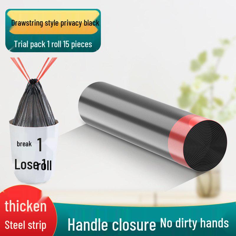 Thickened Black Drawstring Trash Bags: Large, Economical, Handheld for Kitchen & Dorm Use Thickened