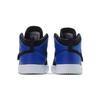 Air Jordan Sky Jordan 1 dla przedszkolaków 'Royal' (Dla obu płci) Czarne / Białe-Królewskie Dziecięce Buty do Koszykówki BQ7197 004