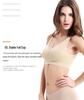 12-Color Seamless Shockproof Yoga Sports Bra
