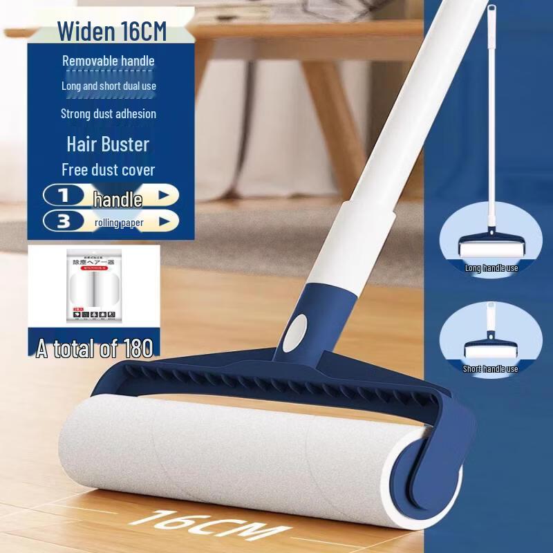 Shixun Long Handle Lint Roller Kit