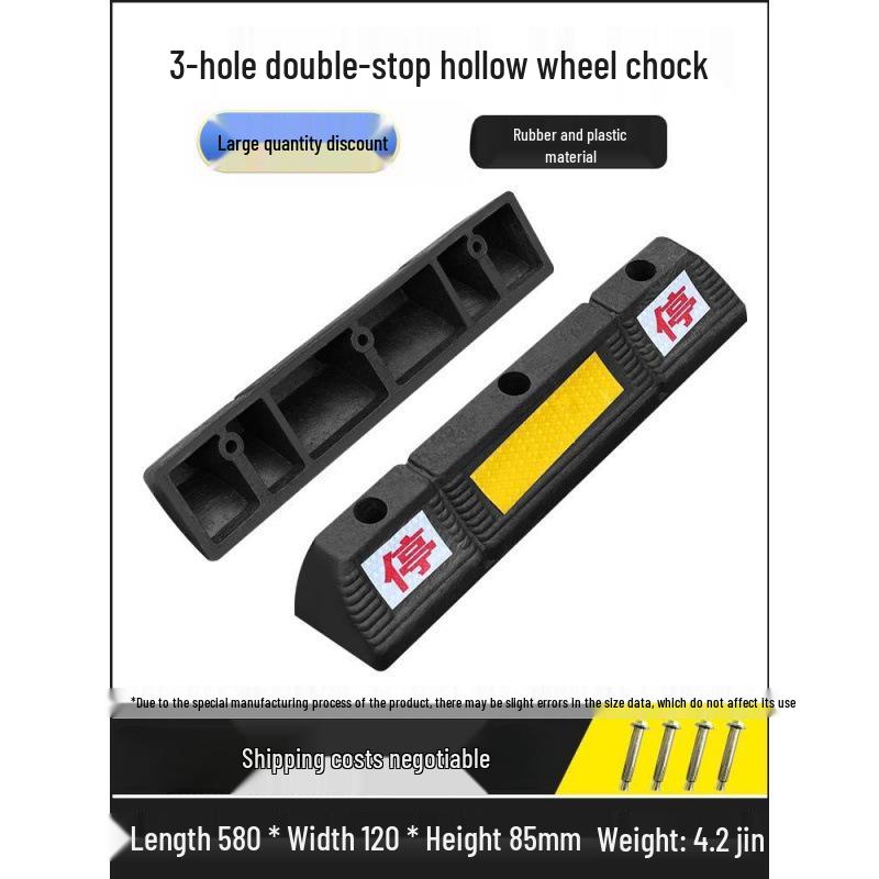 Rubber-Plastic Double Wheel Stopper Parking Device