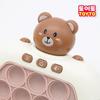 Toyto 1+1 set push pop spelmaskin babybjörn kanin pop it spelmaskin speed king minipush pop brädspel, Koreas representativa brädspel
