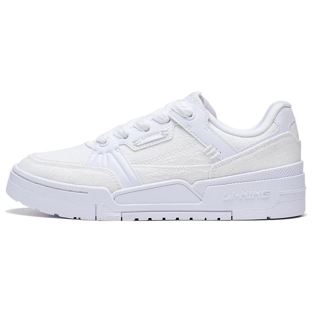 New LiNing Journey 1.5 Anti Slip Wear Resistant Low Top Skateboard Shoes Women's White AGCT266-4