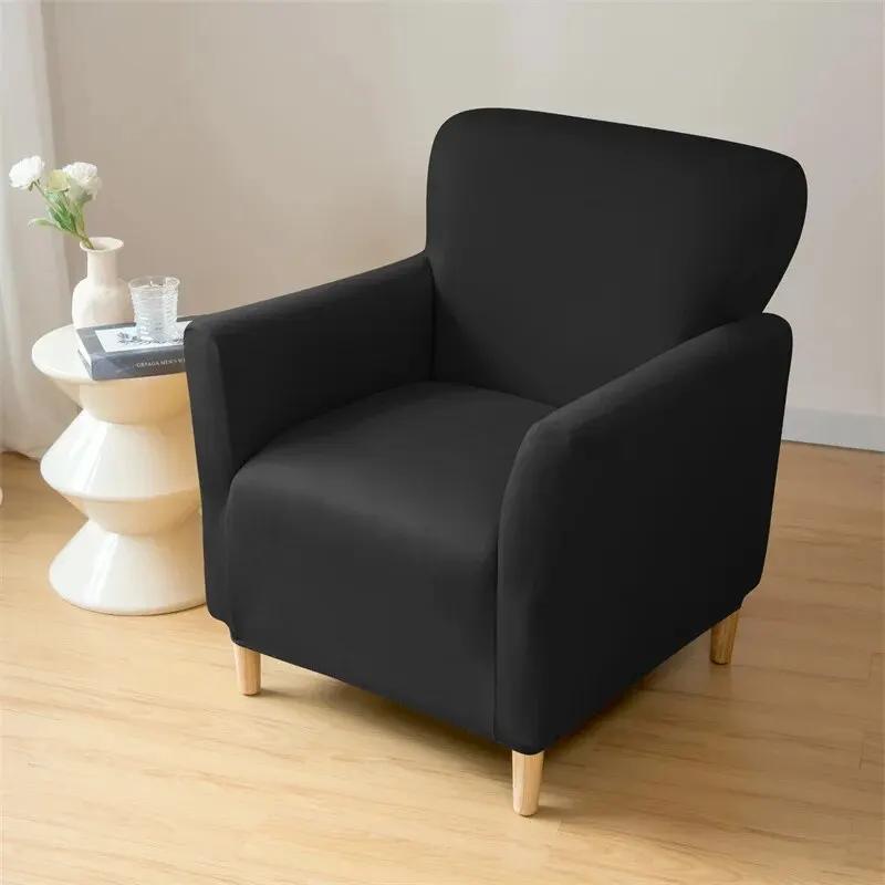 1pc Water Repellent Armchair Cover Elastic Club Sofa Slipcover Furniture Single Sofa Cover for Home Office Living Room