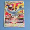 Used Pokemon Card Lugia VSTAR Promo 325/S-P Lugia Get Challenge