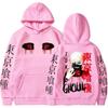 Anime Tokyo Ghoul Hoodie Cool Kaneki Ken Eyes Print Sweatshirt Men Women Casual Oversized Hoodies Harajuku Streetwear