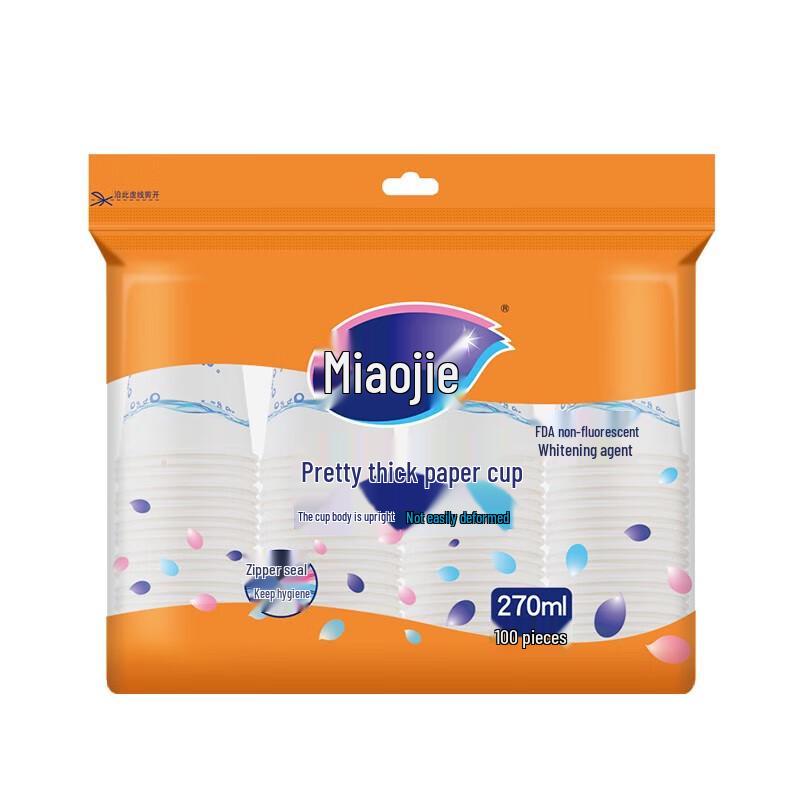 Miaojie 270ml Disposable Paper Cups, 100-Count