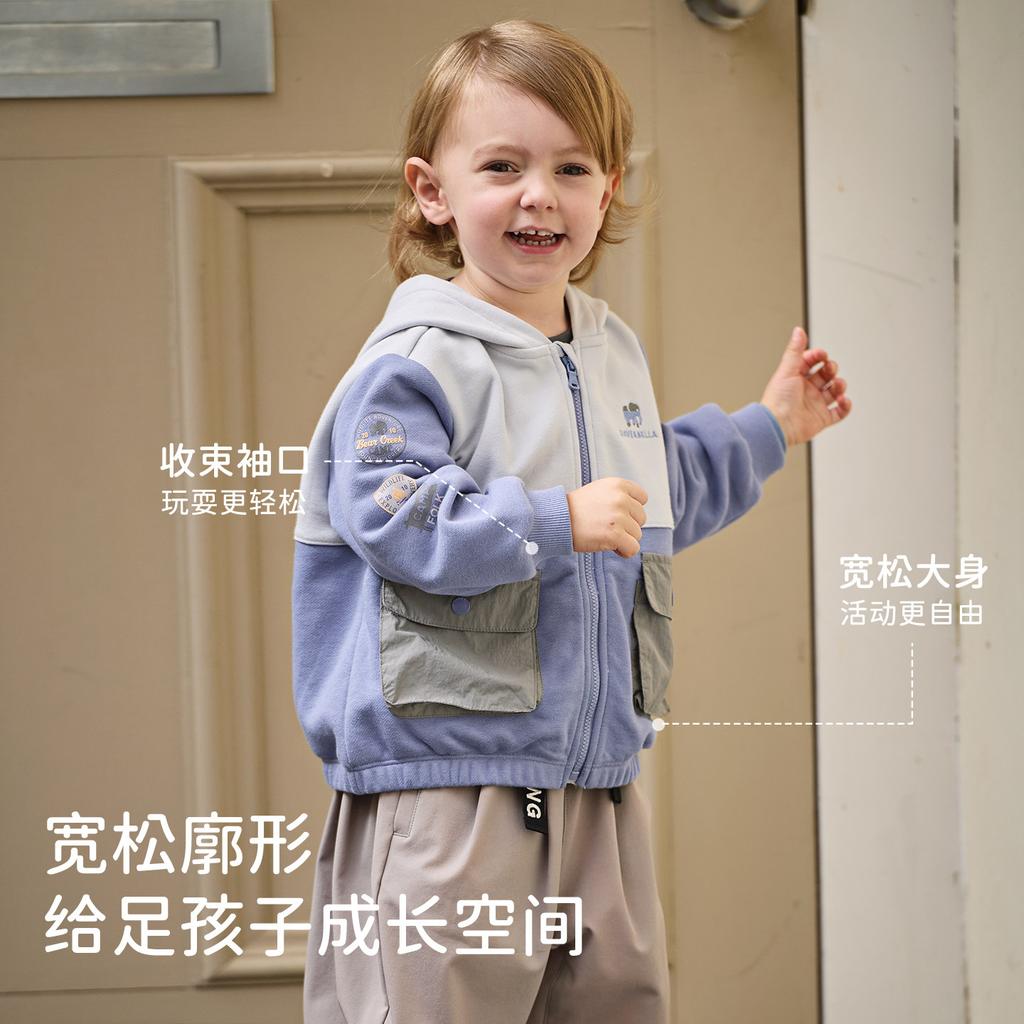 David Bella children's coat spring outfit new boys' outdoor workwear contrasting color hooded baby hoodie cardigan