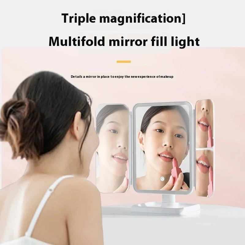 Folding LED Makeup Mirror 3 Tone Lights Portable Compact Desktop Vanity Mirror Magnifying Rotable Lighted Makeup LED Mirror