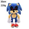 Sonic the Hedgehog Plush Toy Set - SuperSonic Full Series Collectibles