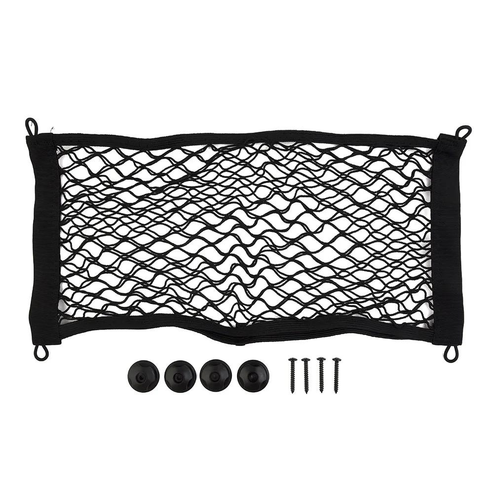 25x50cm Car Back Rear Trunk Storage Net Seat Elastic String Organizer Large Auto Stretch Storage Net For Truck Motorhome