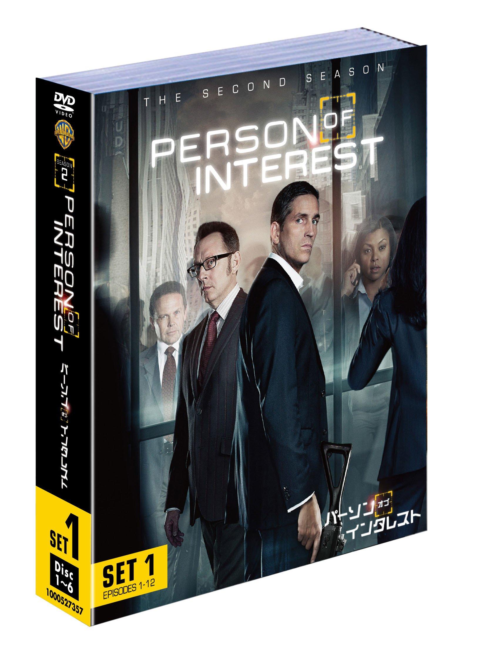 

Person of Interest Season First Half Set 6 2, (Episodes 1-12, Discs) [DVD]