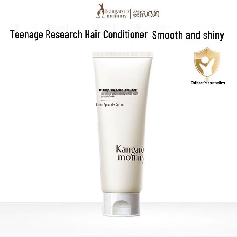 Kangaroo Mommy Teen Smooth & Shine Conditioner