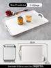 Zhaoran Rectangular Non-slip Serving Tray