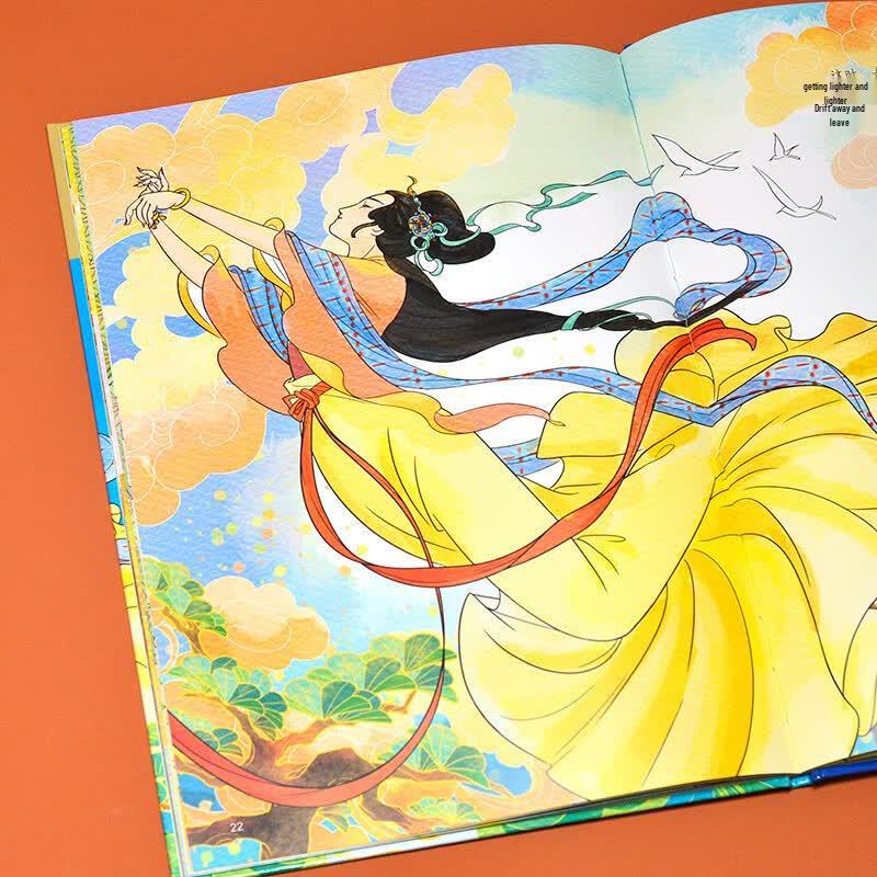 Classic Chinese Folk Tales & Legends Picture Book Series