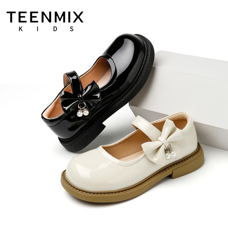 TEENMIX Girls' Bow Soft Sole Princess Shoes