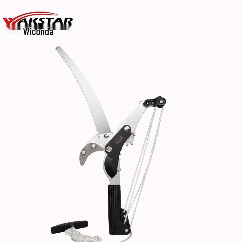 Weikeda Telescopic High-Altitude Branch Pruner CN plug (adapter included)