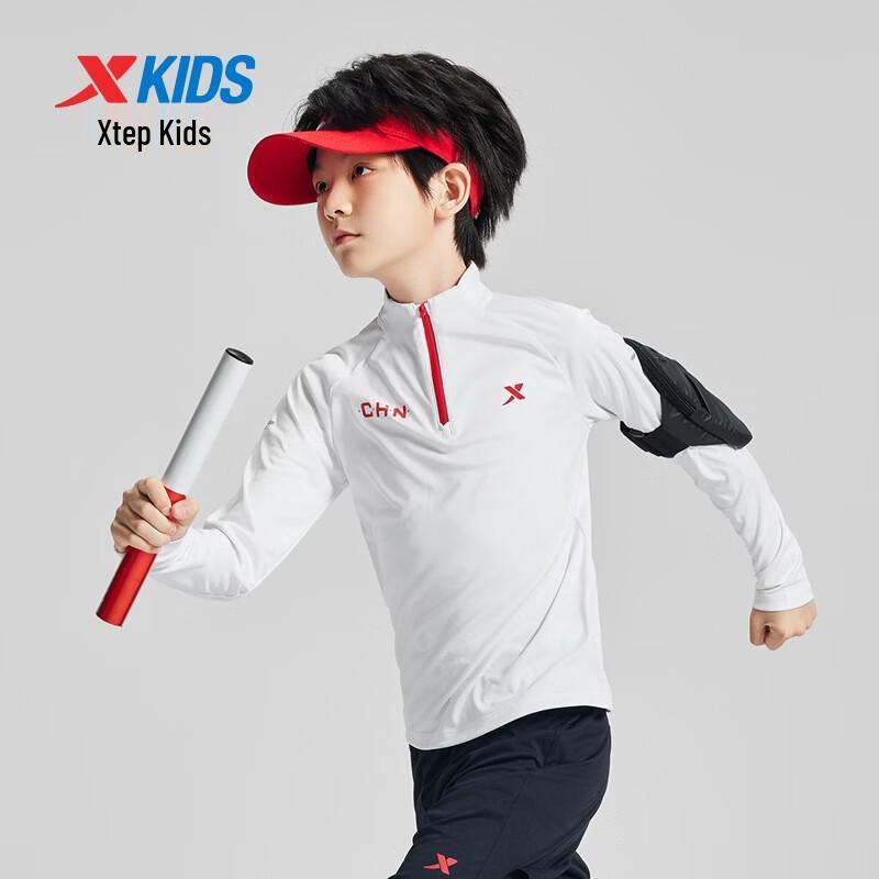 Xtep Boys' Sporty Pullover Top