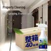 Elevator & Stairwell Indoor Air Freshener - Odor Removal Spray