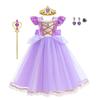 Moda femminile: Abito da Ballo in Tulle Principessa dai Capelli Lunghi - Vestito di Compleanno Estivo per Bambini Sofia La Principessa & Costume Cosplay