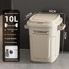 Boyiduo 10L Plastic Trash Can with Lid