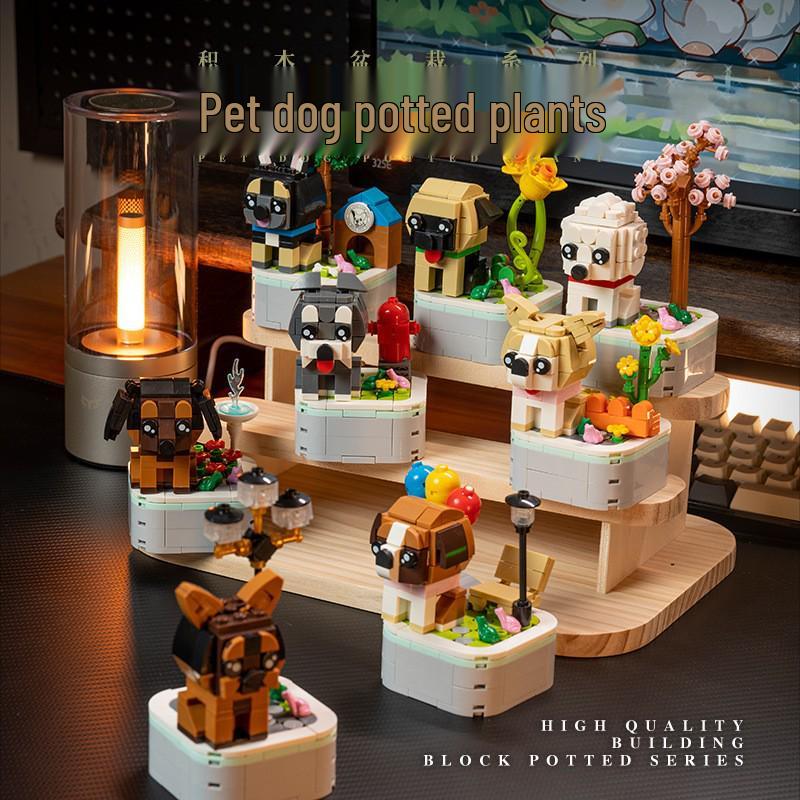 

Креативные DIY Конструкторы Бонсай Собака - Милое Настольное Украшение и Подарок для Детей для Сборки