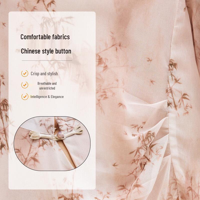 Baolianduo Chinese Style Summer A-Line Dress