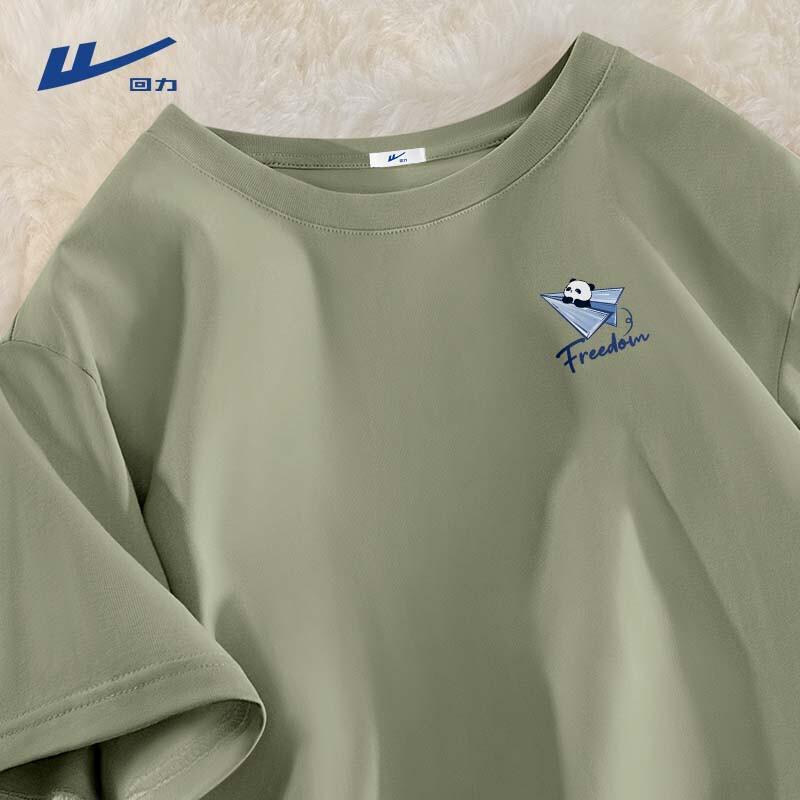 

Warrior Men s Loose Fit Cotton Short Sleeve T-Shirt M