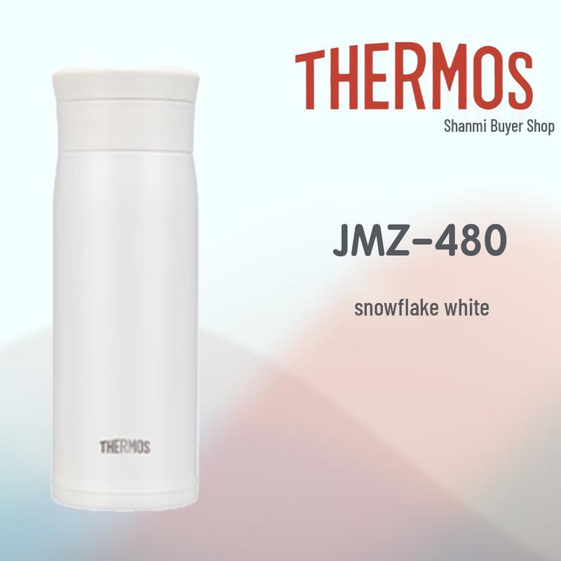 Thermos JMZ-480 Stainless Steel Insulated Mug