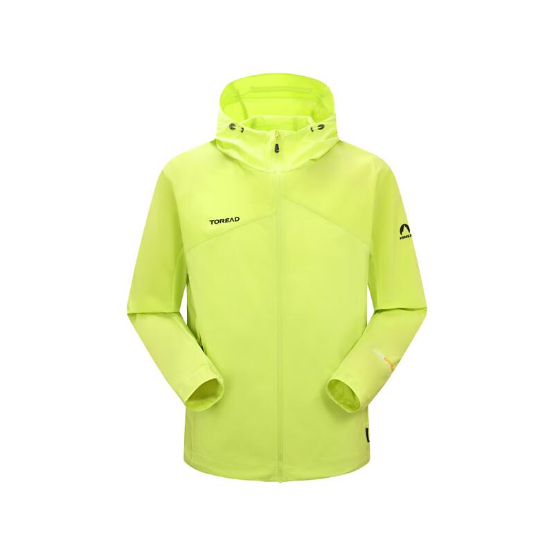 Toread Men s CORDURA Outdoor Jacket TAEEAN81015 XXXL