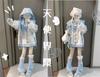 Light Blue Landmine Long Color Angel Check Sickly Light White Size M [XHSUKADO] Zip-Up Hoodie, Angel-inspired, Style, Women's/Men's, Sleeve,