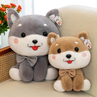 Cute Cute Puppy Doll Doll Simulation Dog Plush Toy Children'S Day Birthday Gift Throw Pillow Boy And Girl