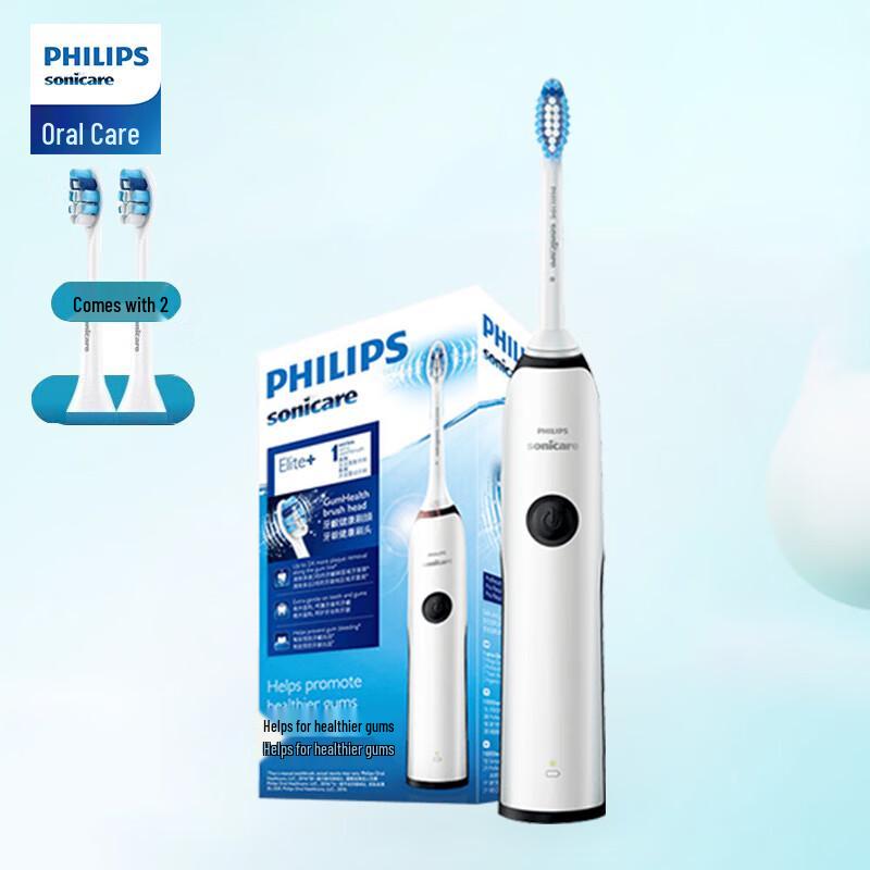 Philips HX3226 Rechargeable Sonic Electric Toothbrush