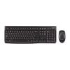 Logitech MK120 Wired Keyboard and Mouse Combo