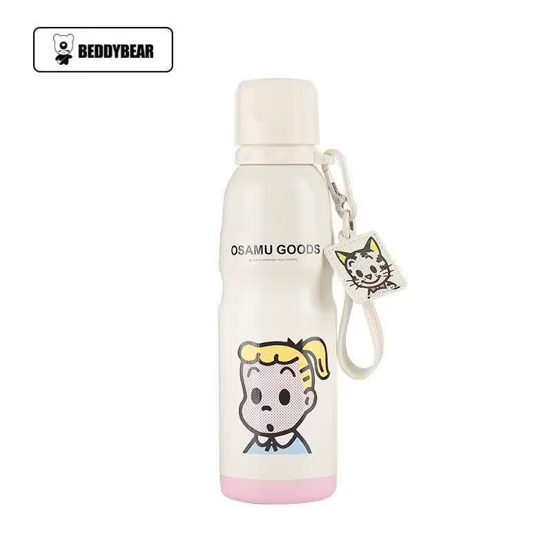 Bear Cup 600ml Stainless Steel Sports Water Bottle