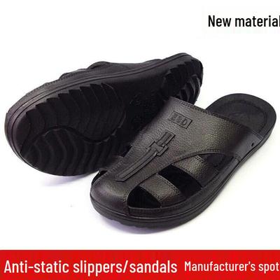 ESD Anti-Slip Soft Sole Sandals with Toe Protection