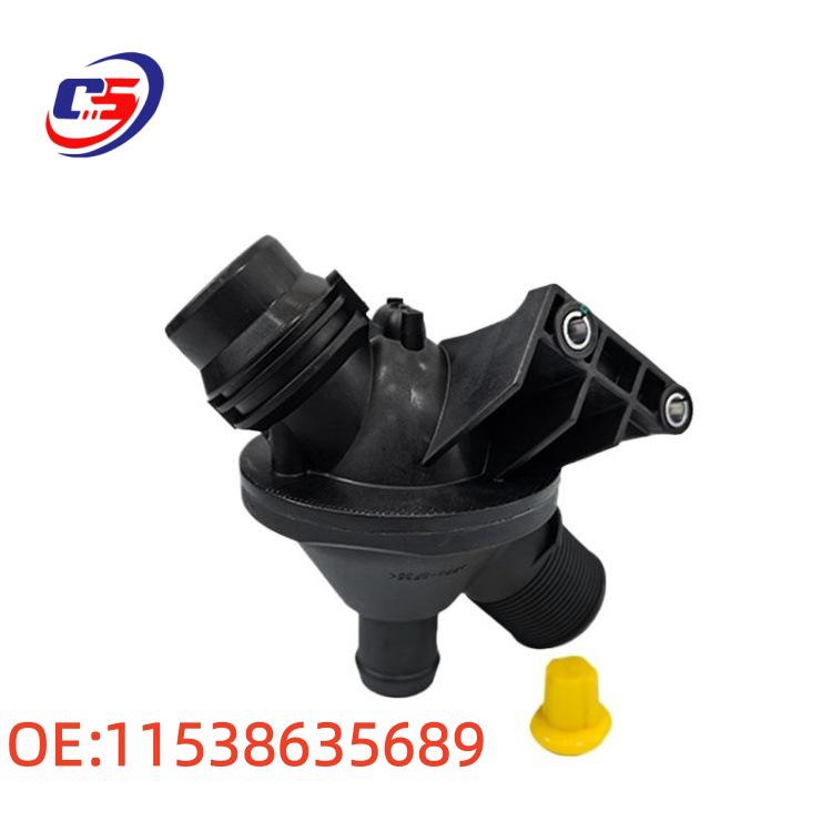 BMW F10 Thermostat Assembly - Part #11538635689 11538635689