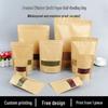 Custom Moisture-Proof Kraft Paper Bags with Window for Baking and Tea