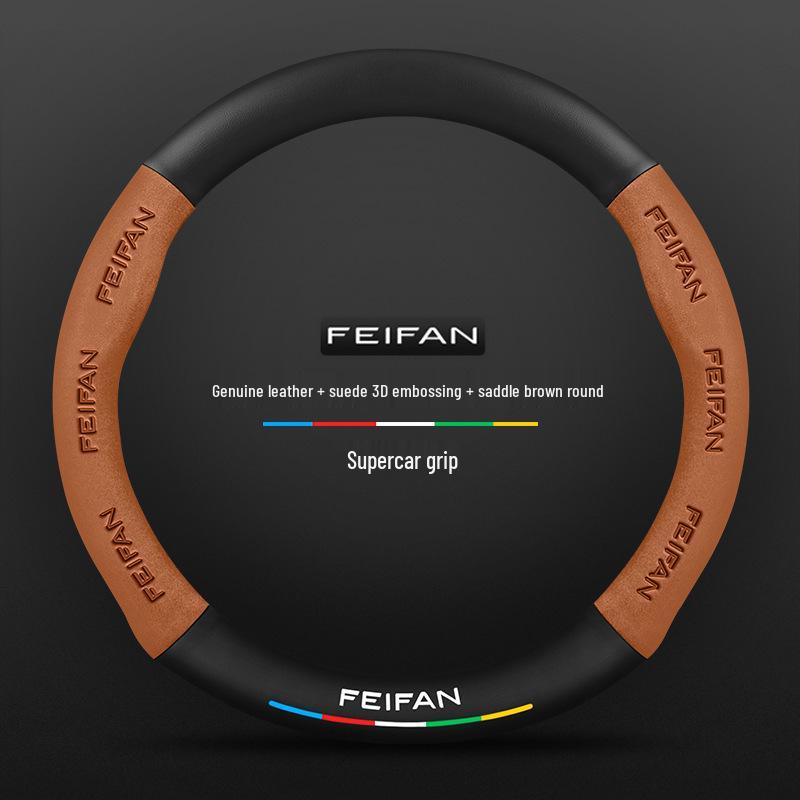 Suede Genuine Leather Steering Wheel Cover for Rising Auto F7, ER6, MARVEL R, R7