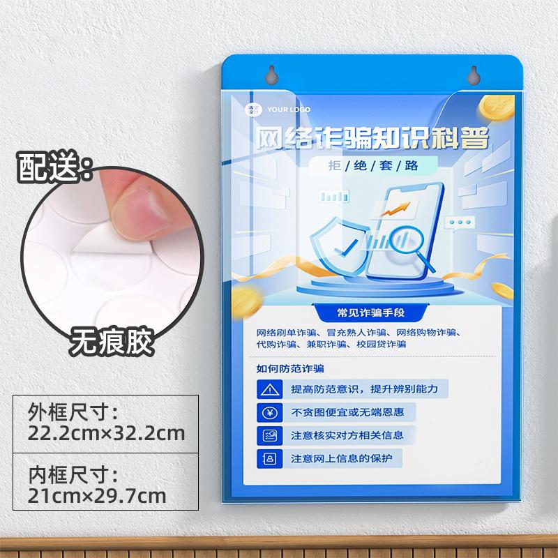 Acrylic Brochure Holder Wall Mount Flyer Holder Clear Literature Holders Magazine Holder,Mail Holder For Wall Display Flyer