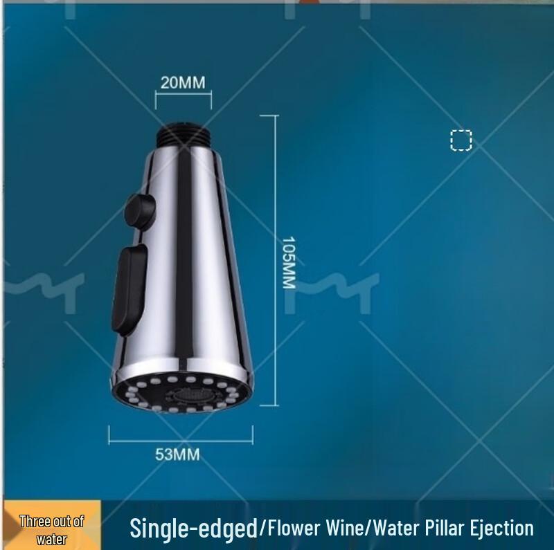 TLXT Wall-Mounted Faucet Extension Aerator