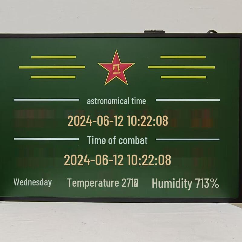 Laicai Large Astronomical Beidou Clock Display