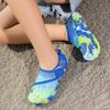 Kids' Outdoor Water Shoes - Barefoot Swim, Quick-Dry, Snorkeling, Wading, Indoor Fitness, Parent-Child Size.