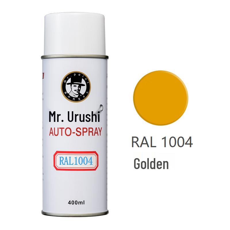 QIXIANSHENG RAL Anti-Rust Spray Paint