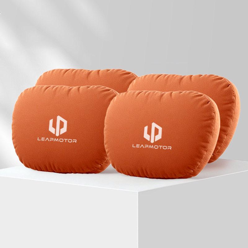 26 Model Car Cushion & Headrest for Leapmotor C11: Neck & Lumbar Support, Interior Decoration