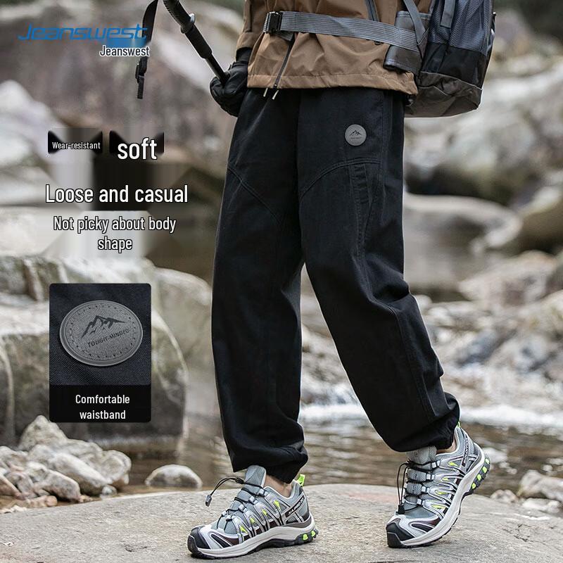 

JEANSWEST Men s Pure Cotton Tapered Cargo Pants XL