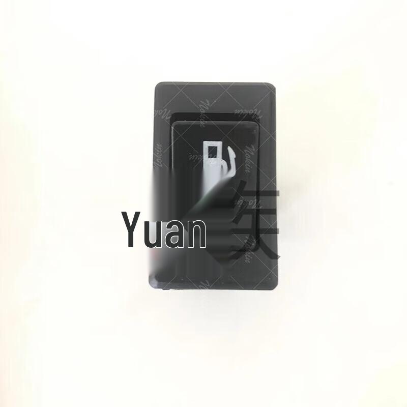 Dongfeng EQ2102 Fuel Tank Changeover Switch