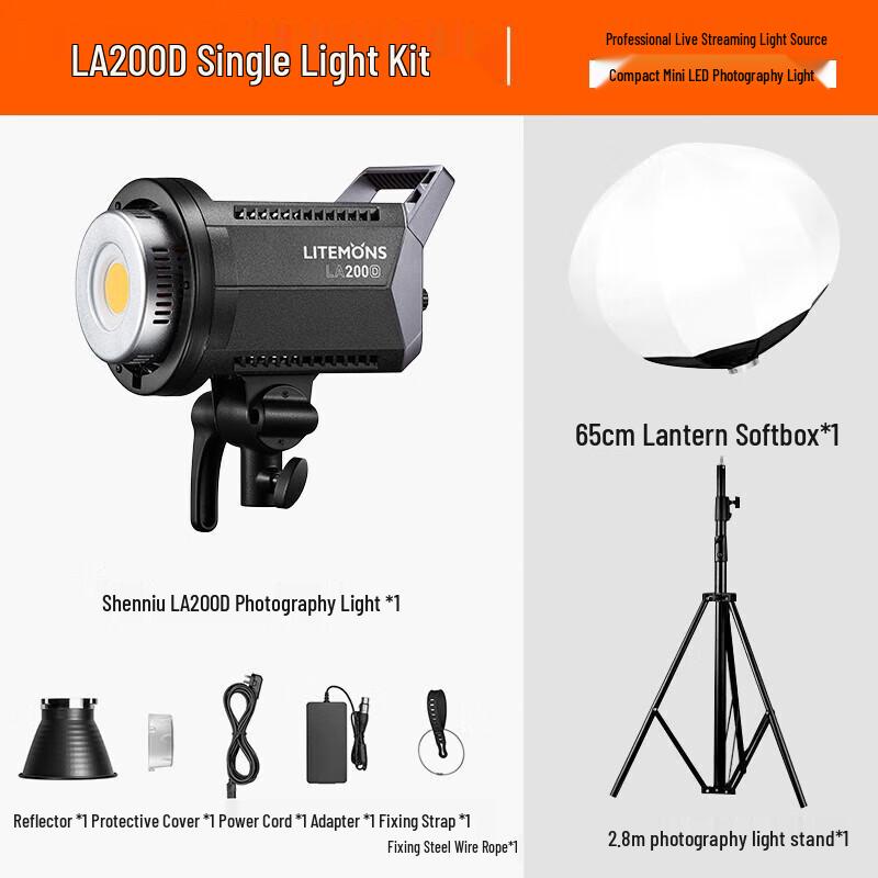 Godox LA200D LED Video Light Kit