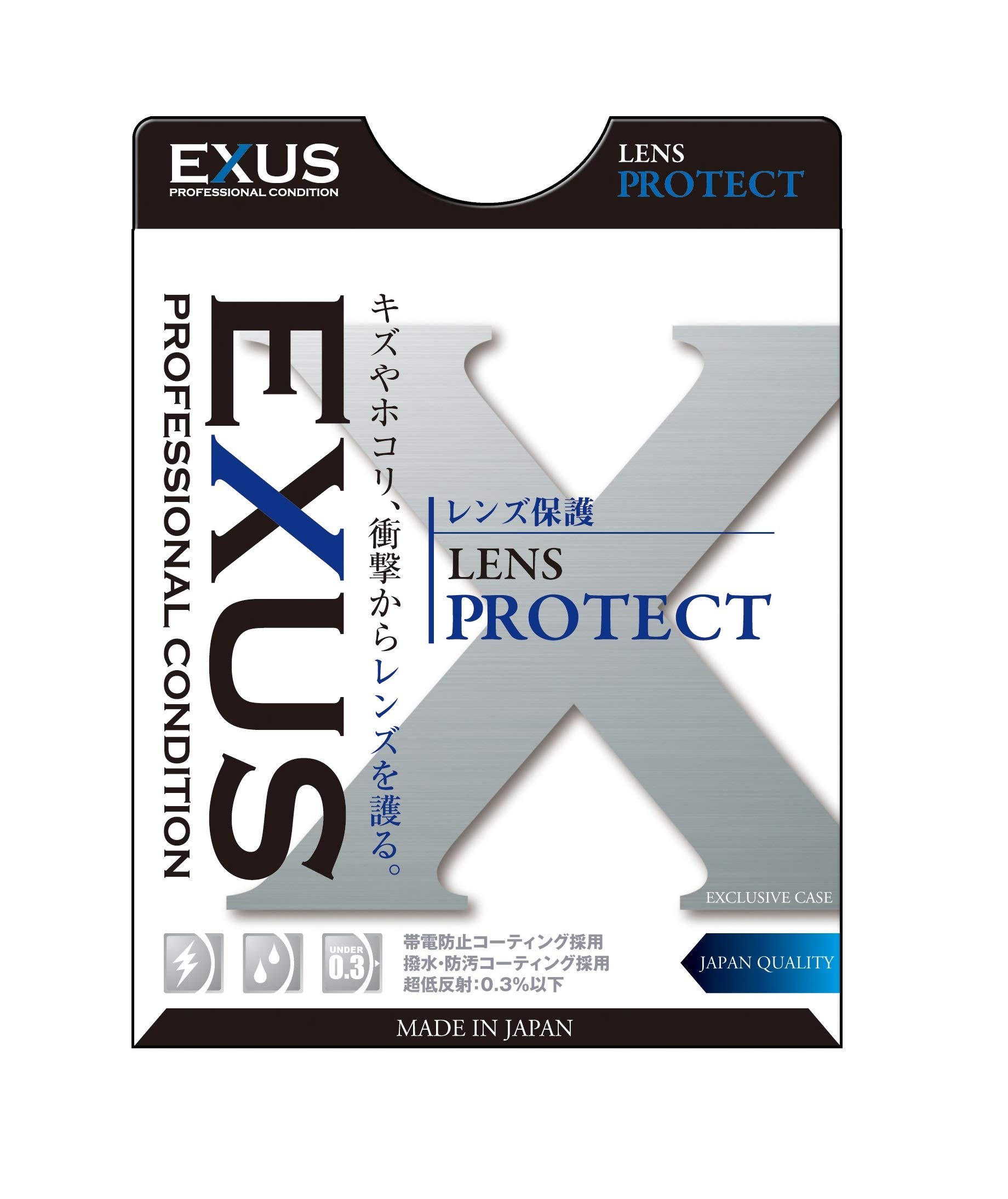 

MARUMI Lens Filter 77mm EXUS Lens Protection 77mm Lens Protection Reflectance Antistatic Water Repellent Stain Resistant Thin Frame Made in Japan 0.3% чорний