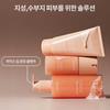 LANEIGE Get Into Balance Mode 3-Piece Set(Cleanser 80ml + Moisturizer 30ml + Mask 30ml)